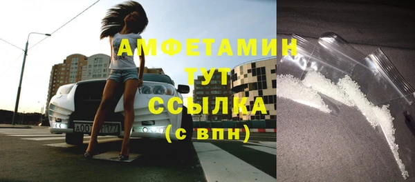 гидропоника Краснотурьинск