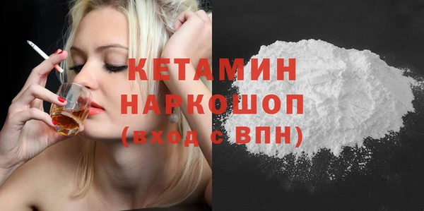 ешки Краснослободск