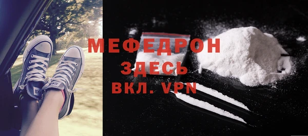 ешки Краснослободск