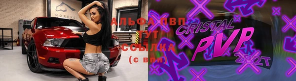 кокаин Ессентукская