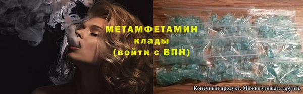 ешки Краснослободск