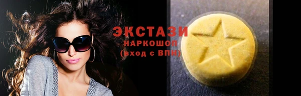 гидропоника Краснотурьинск