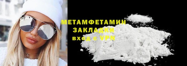 ешки Краснослободск