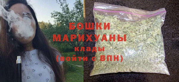 мескалин Санкт-Петербург