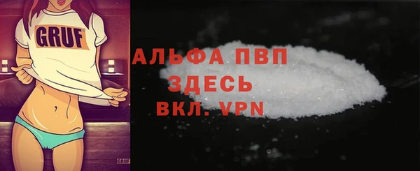 ешки Краснослободск