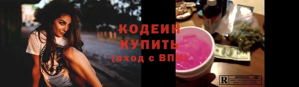 гидропоника Краснотурьинск