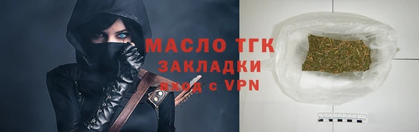 гидропоника Краснотурьинск