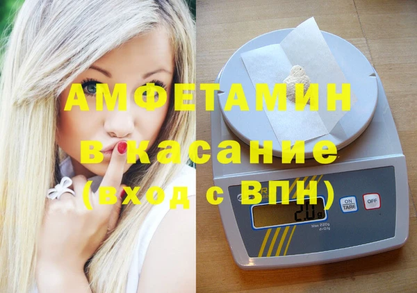 гидропоника Краснотурьинск