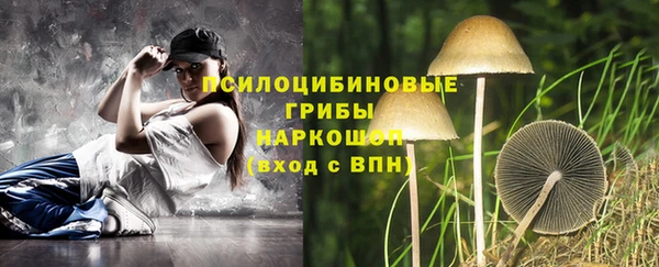 герыч Кукмор