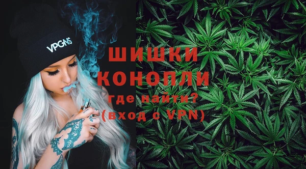 мет Куйбышев