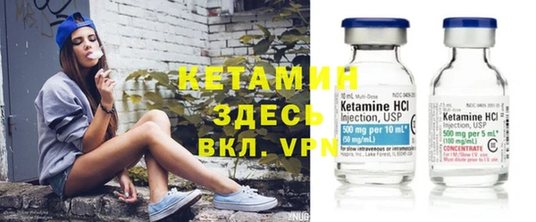 гидропоника Краснотурьинск